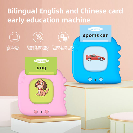 Playful Puzzle Pal: Your child's adorable learning companion for English adventures